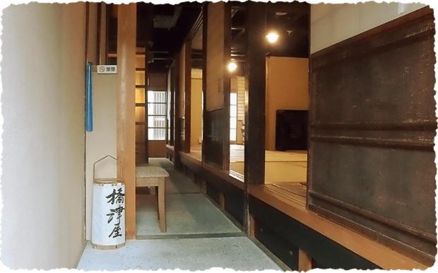 Fukumakan Matsue Bagian luar foto