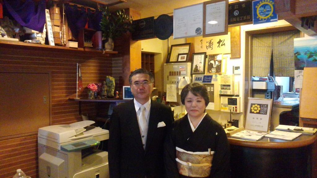 Fukumakan Matsue Bagian luar foto