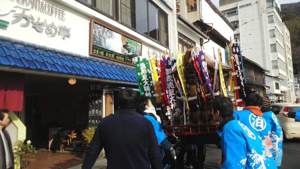 Fukumakan Matsue Bagian luar foto